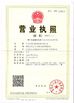 Çin Senlan Precision Parts Co.,Ltd. Sertifikalar